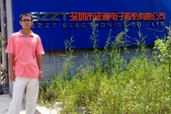 任*平：教育改变我的一生