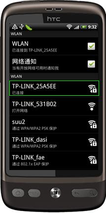 20130307112713525.jpg
