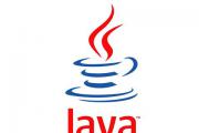 深圳嘉华：Java 分支结构 - if...else