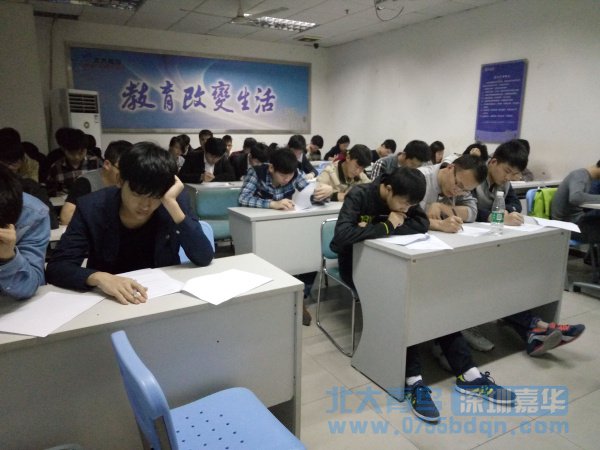 星网通信到北大青鸟深圳嘉华招聘IT人才