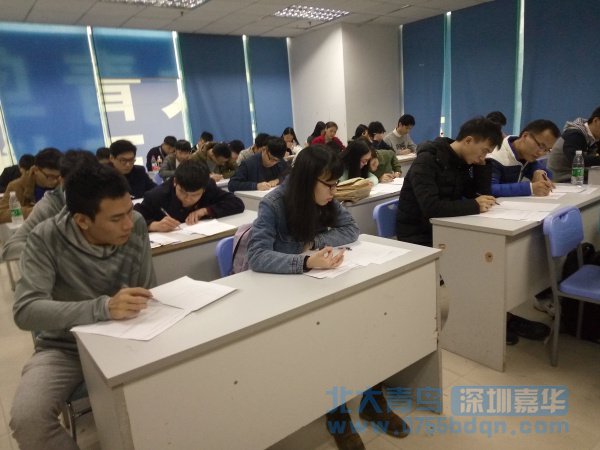 深圳嘉华举办瑞泰信专场招聘会