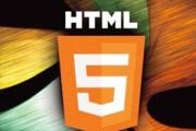 [北大青鸟深圳嘉华]如何解决HTML5浏览器支持问题