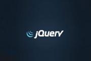 嘉华学校：jQuery 简介