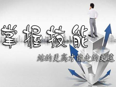 毕业季，北大青鸟深圳嘉华教你顺利毕业