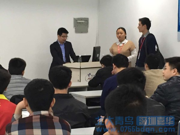新浪分期招聘会