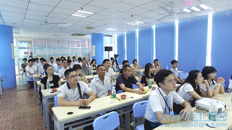 深圳嘉华家长会