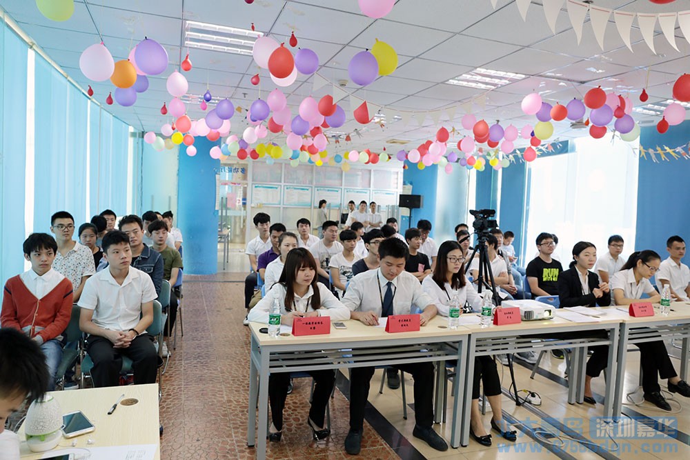 恭贺北大青鸟嘉华学校超级演说家总决赛圆满成功