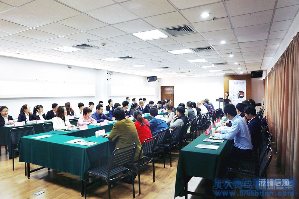 热烈祝贺嘉华教育集团第二届春茗会圆满成功