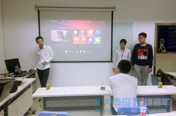 深圳嘉华学校软件开发专业T153班项目答辩现场1