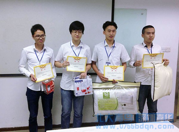 深圳嘉华学校软件开发专业T153班项目答辩获奖项目组合影