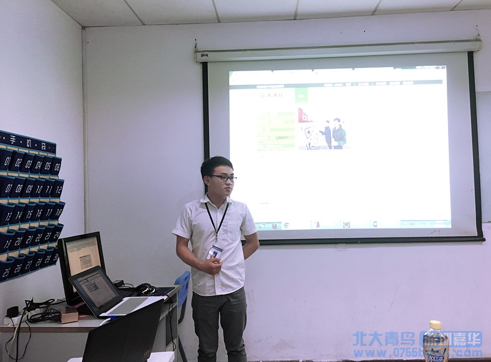 北大青鸟深圳嘉华学校T136班三大Java项目完成验收
