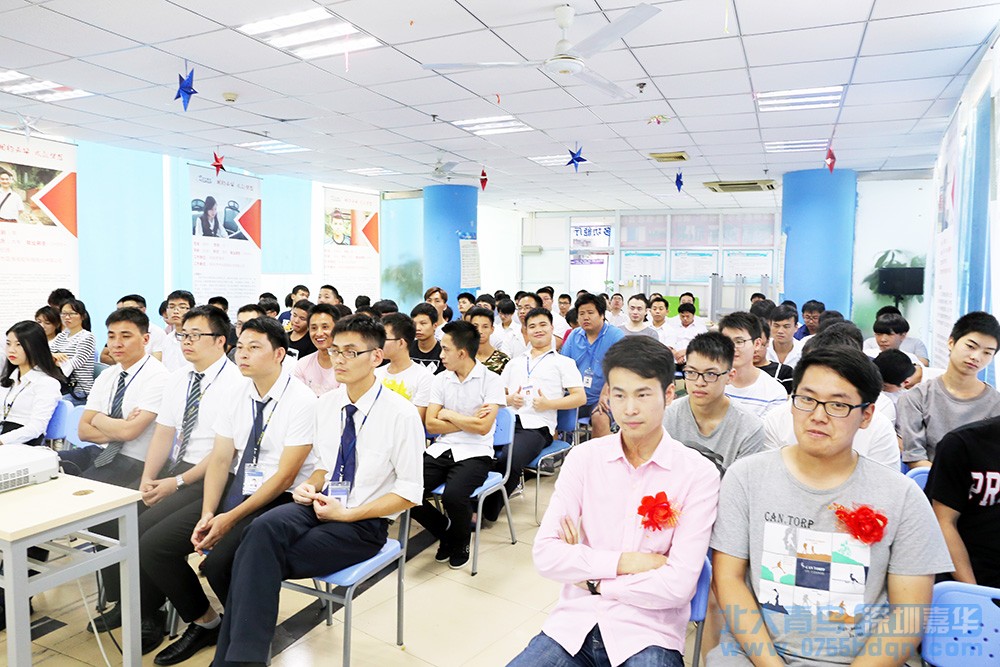 欢迎回家 深圳嘉华学校举办BENET网络工程师校友会