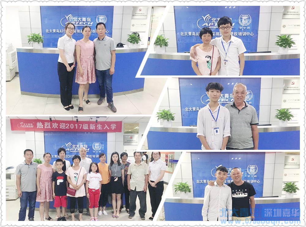 深圳嘉华学校邀请家长出席T154班S1项目答辩公开会