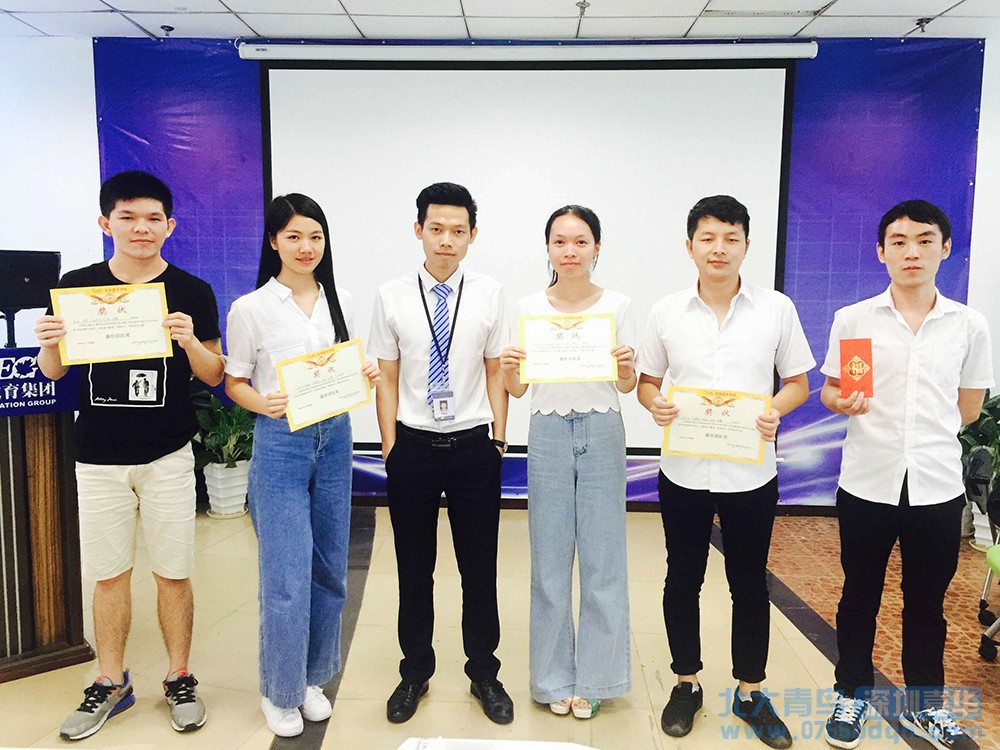深圳嘉华学校T1314班Y2项目答辩：我们毕业啦!