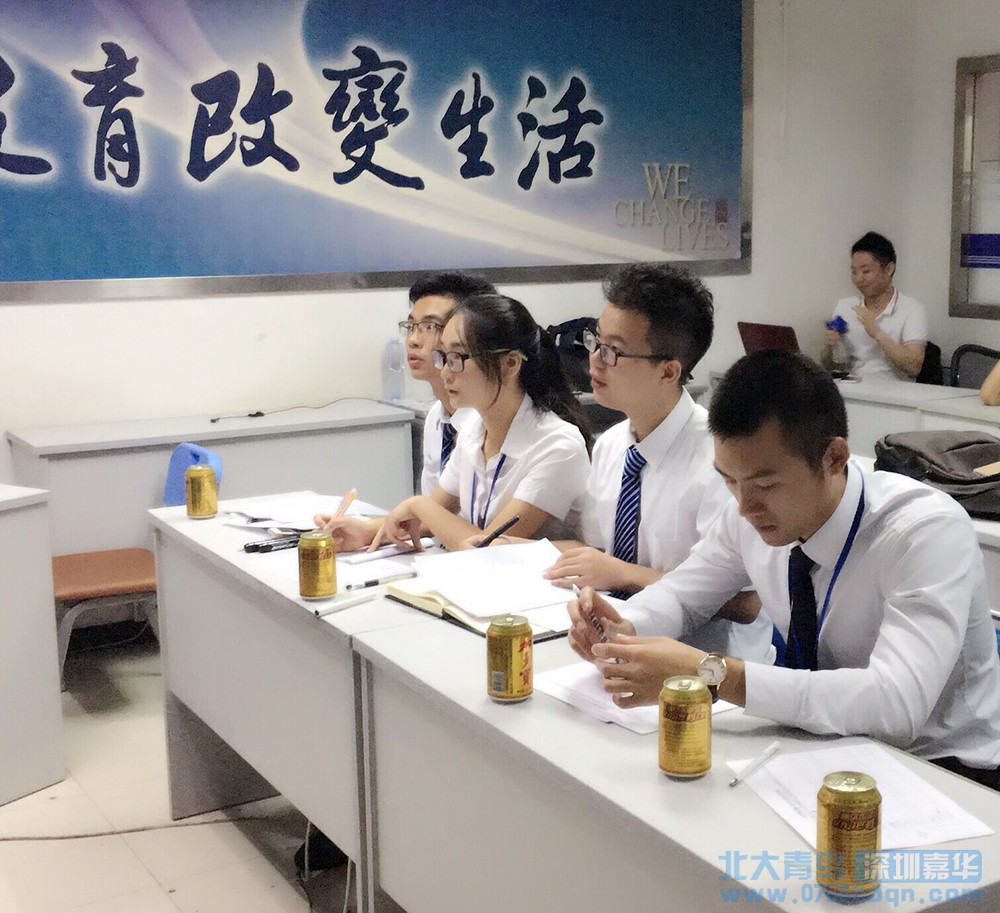 深圳嘉华T136班Y2项目答辩：毕业，我们准备好了！