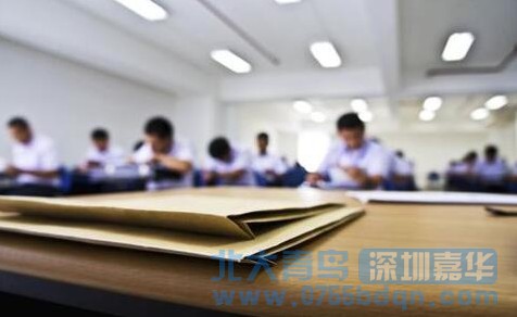 高中毕业适合学什么技术