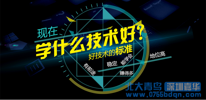 一个初中生的奋斗故事：永远不要觉得自己比别人差