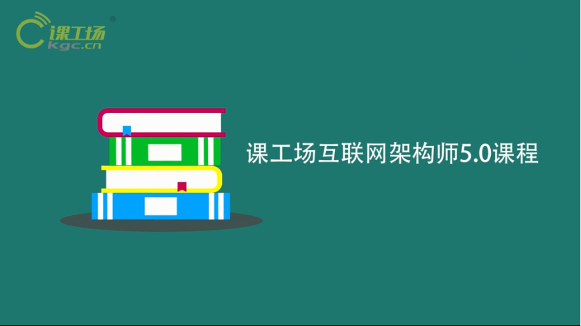 南头北大青鸟：IT短期培训多少钱？