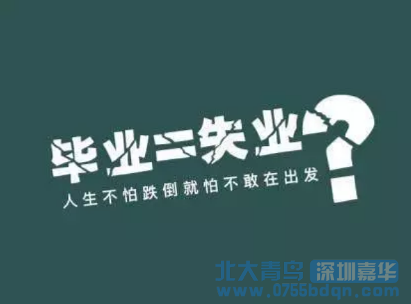 现在广东省高中毕业除了文员还可以做什么