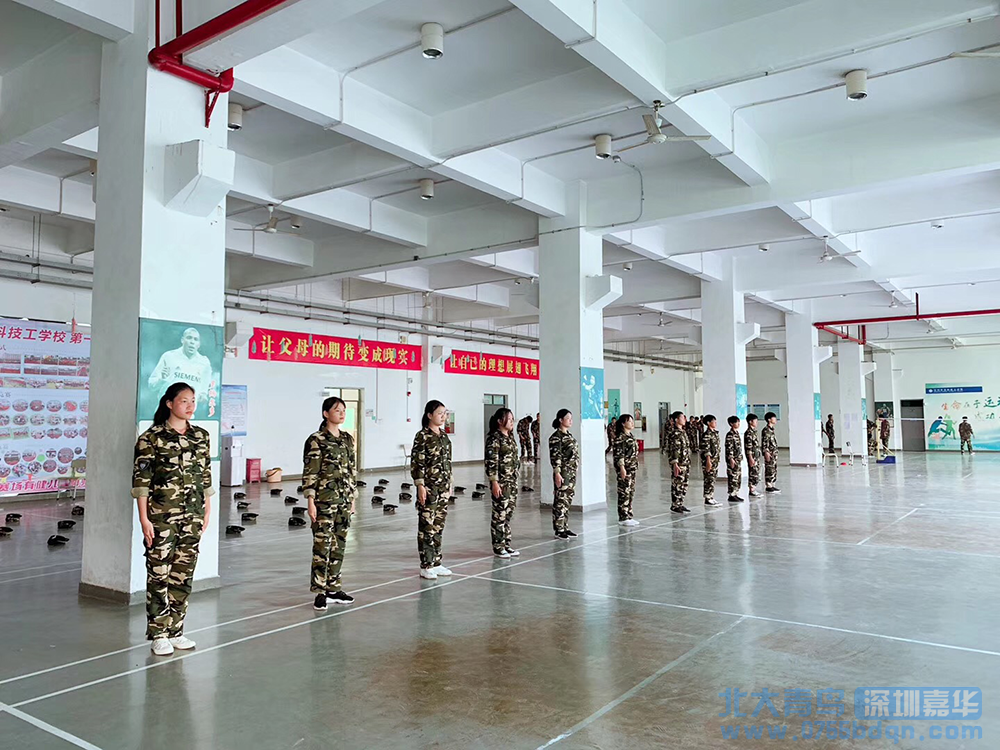 北大青鳥深圳嘉華新生軍訓(xùn)-燃燒的夏天，燃燒的青春