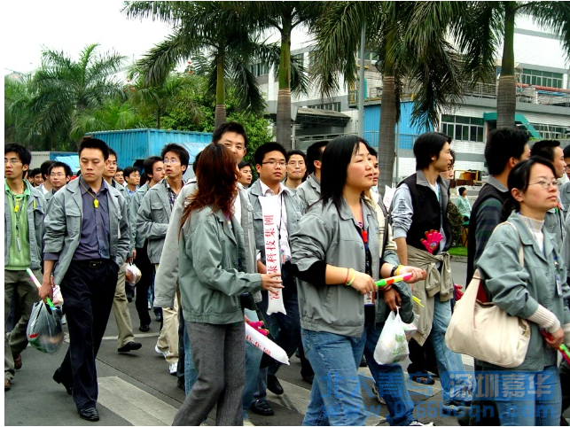 广东信宜市的工厂工人去北大青鸟学什么技术好