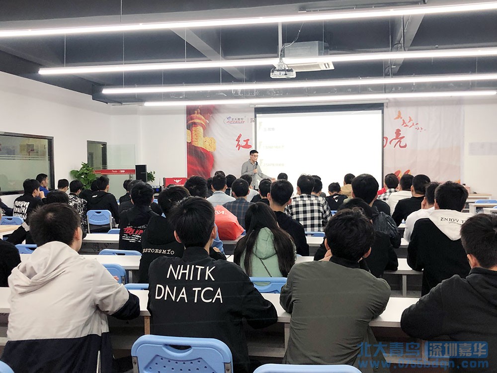 校友会：北大青鸟深圳嘉华学校网络工程3学子回校交流